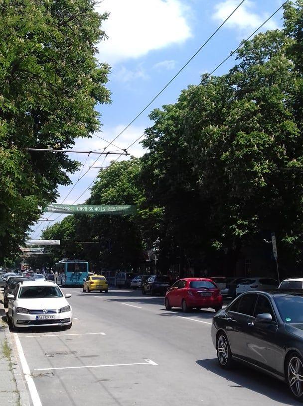 ВАЖНО: Временно затварят движението по бул. ”България” ! Засилена охрана и затворени улици в Пазарджик за изборите утре