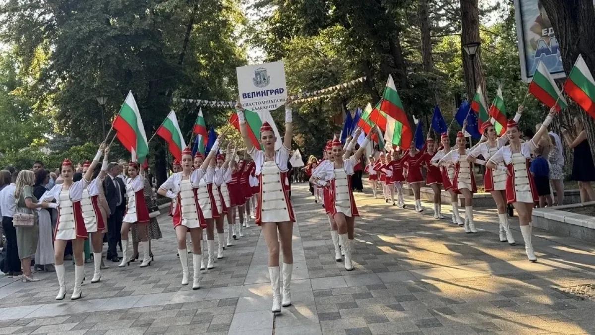 Велинград засия в дух и традиция: Начало на 52-рите Празници на културата