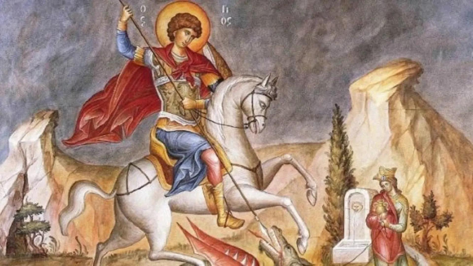 Гергьовден – празник на храбростта, вярата и българските традиции! Днес имен ден празнуват над 200 хиляди българи