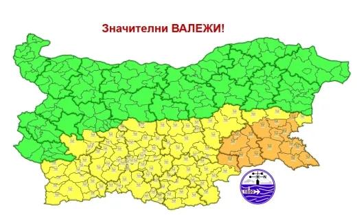 Дъждовно и хладно време с гръмотевици в Южна България и по Черноморието