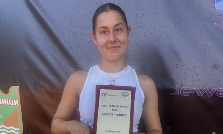 Елизара Янева триумфира с титлата на международния турнир в Пазарджик