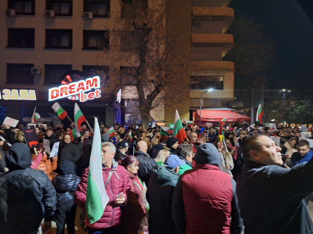 Протест в Пазарджик с искания за оставка и предсрочни избори
