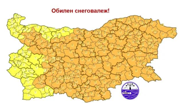 ИЗВЪНРЕДНО: Обилен сняг, виелици и навявания обхващат страната на 1 февруари