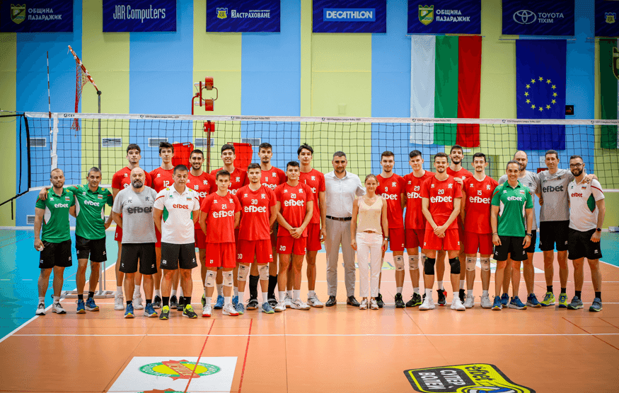 Община Пазарджик приема подготовката на националния отбор по волейбол