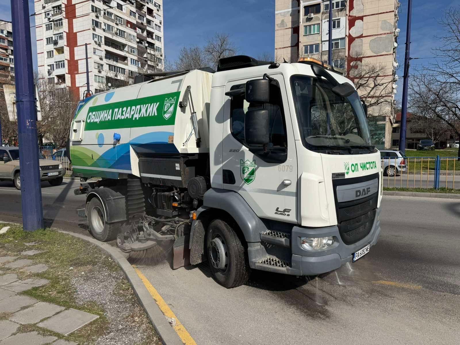 Автометачните машини вече почистват улиците на Пазарджик