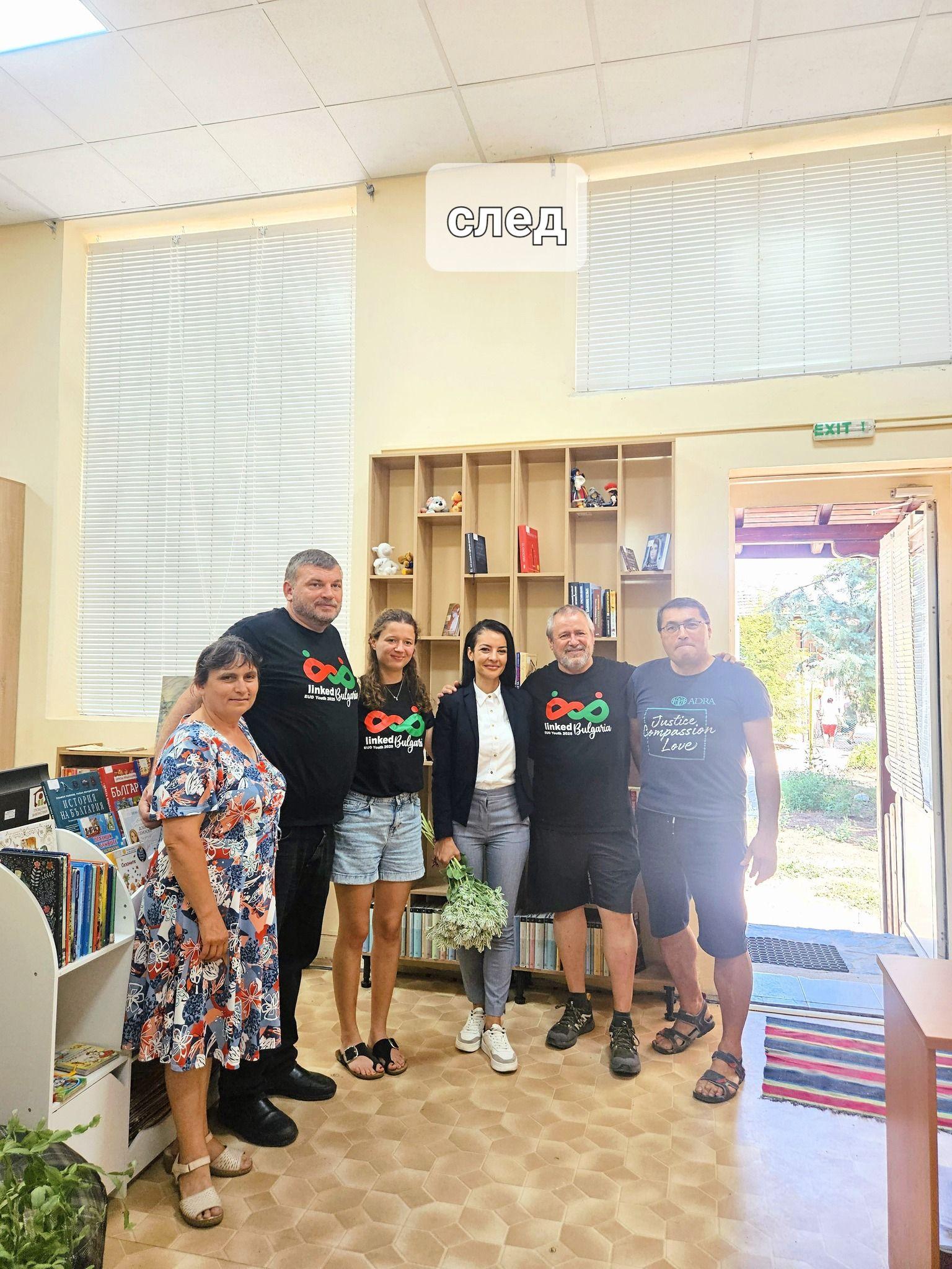 Библиотеката в читалището на село Братаница с нов облик – по-светла, уютна и вдъхновяваща