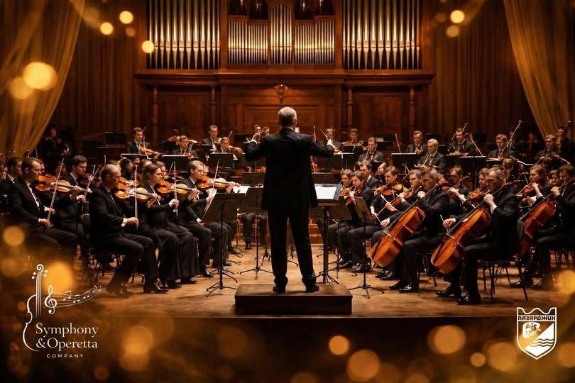 Музикална магия в Пазарджик: Концерт с международни звезди и вход свободен