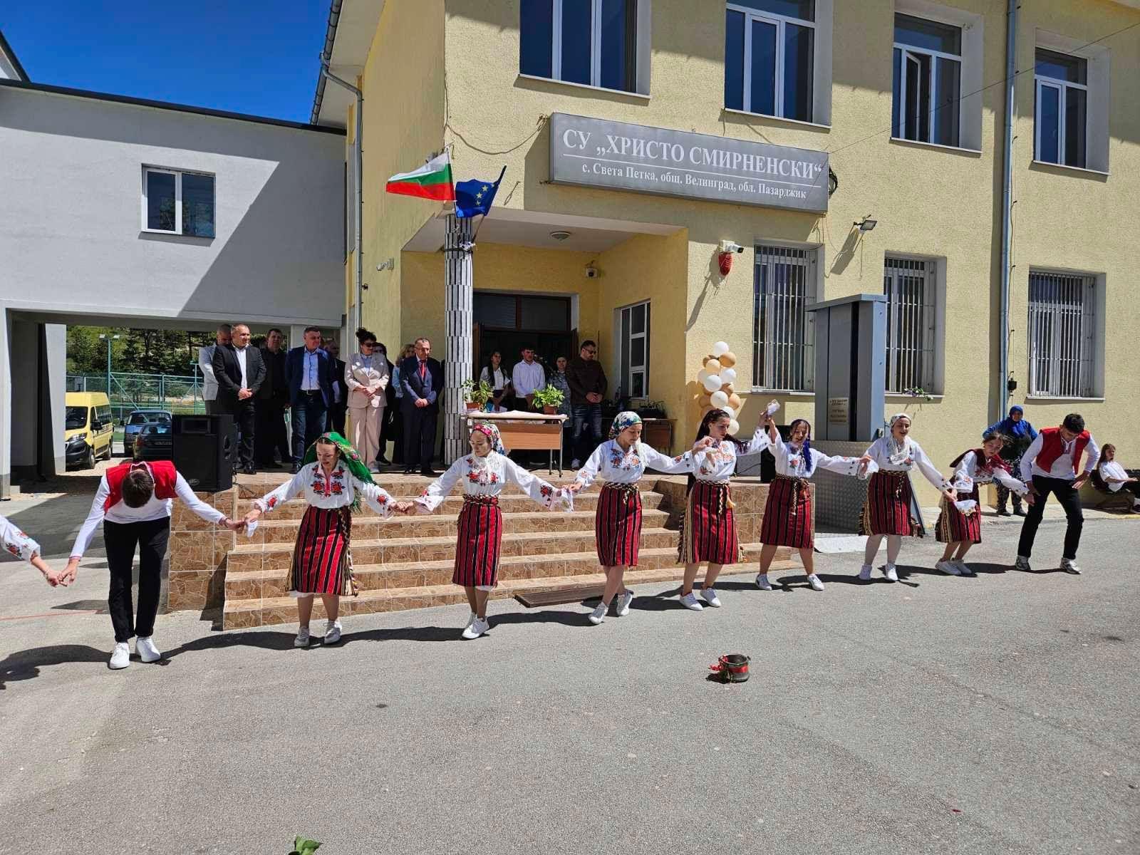 СУ „Христо Смирненски“ – с. Света Петка откри нов модерен STEM център