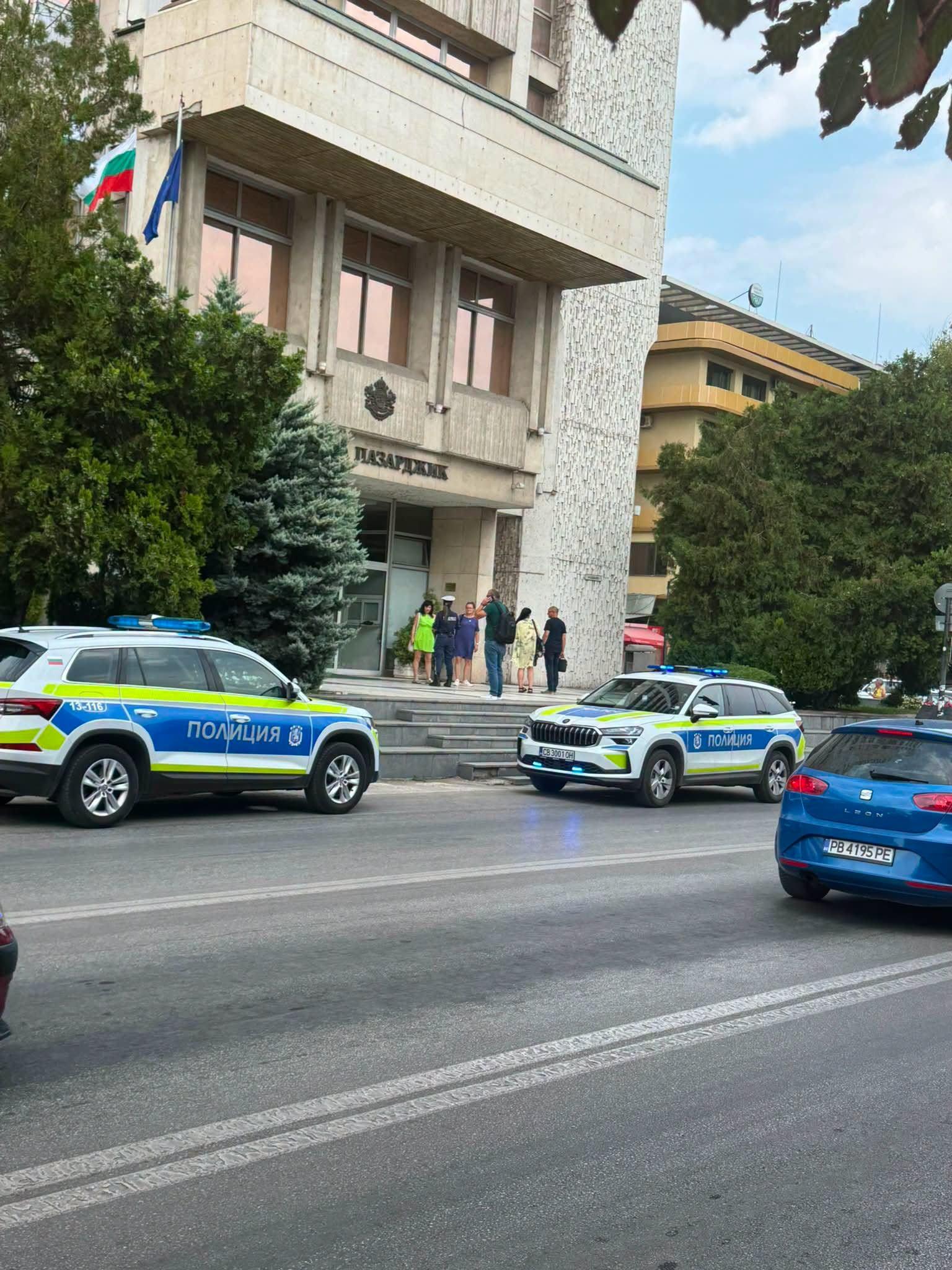 Втори сигнал за бомба за броени седмици: Евакуираха Община Пазарджик
