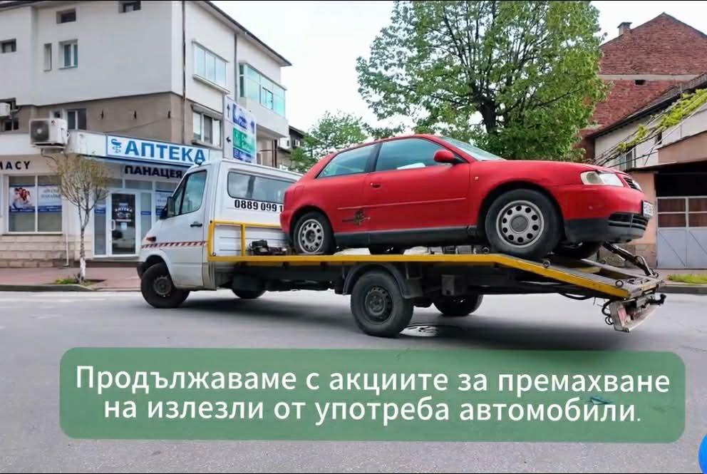 Тихите герои на реда: Продължава активното репатриране на излезли от употреба моторни превозни средства