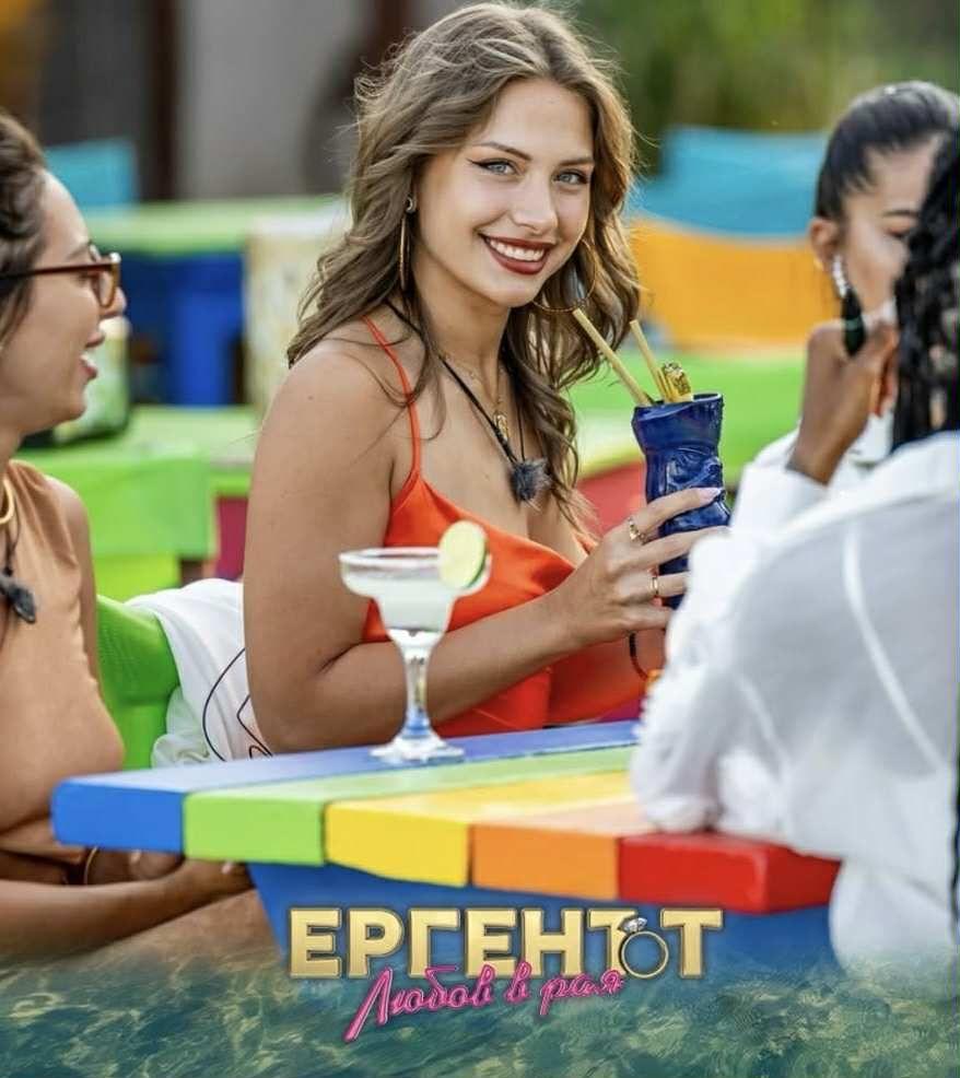 Какво свързва Красавица от „Ергенът“ с Пазарджик? Отговорът ще ви изненада!