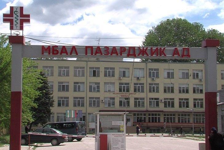 13 дни битка, няколко животоспасяващи операции и огромен професионализъм! Лекарите от МБАЛ – Пазарджик върнаха 29-годишен мъж към живота след жестока катастрофа