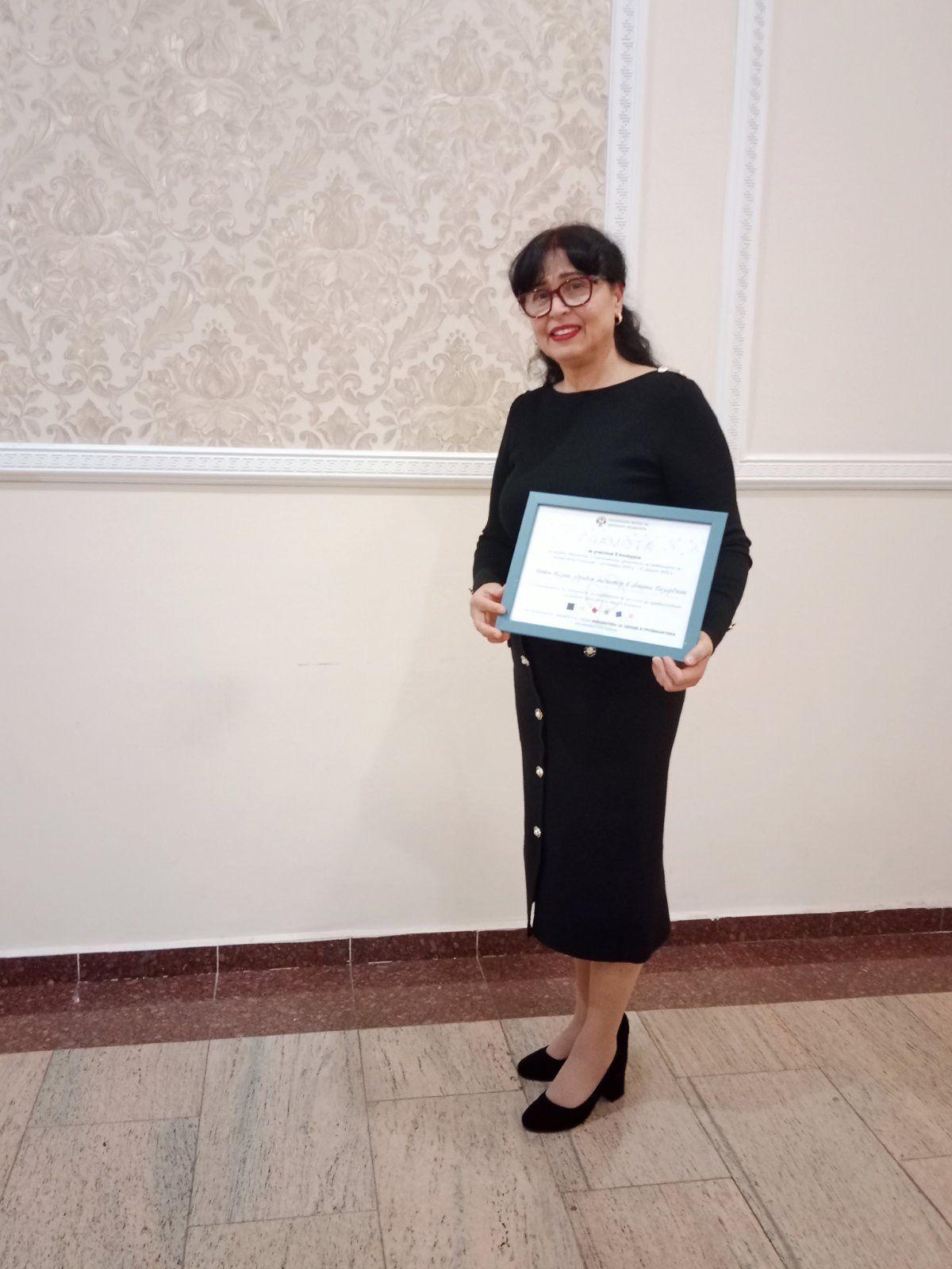 Айтен Назми Хюсеин получи национално признание за здравен медиатор за втора поредна година