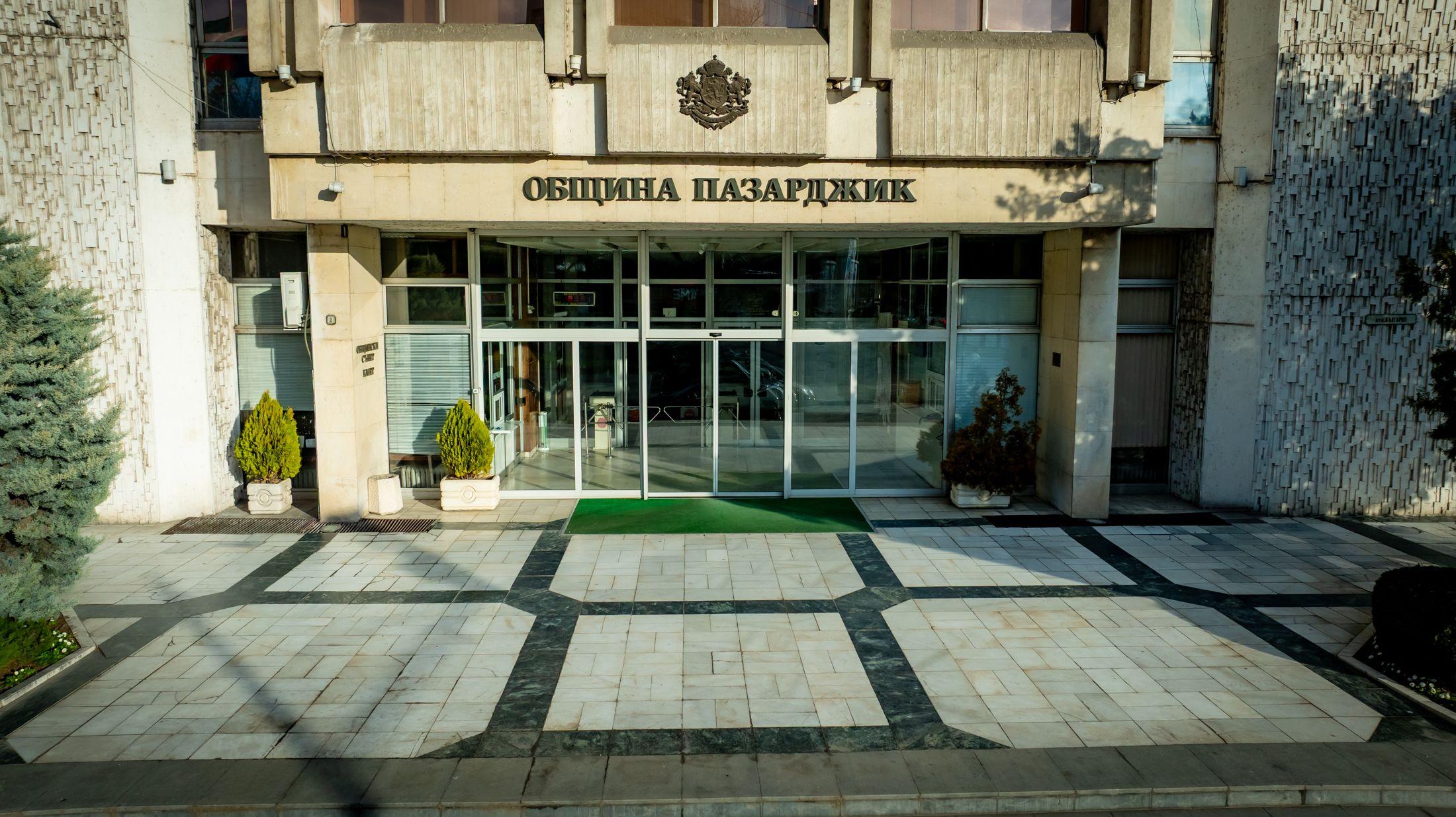 Проект за талантливите деца на Пазарджик ще има. Община Пазарджик спечели обжалването