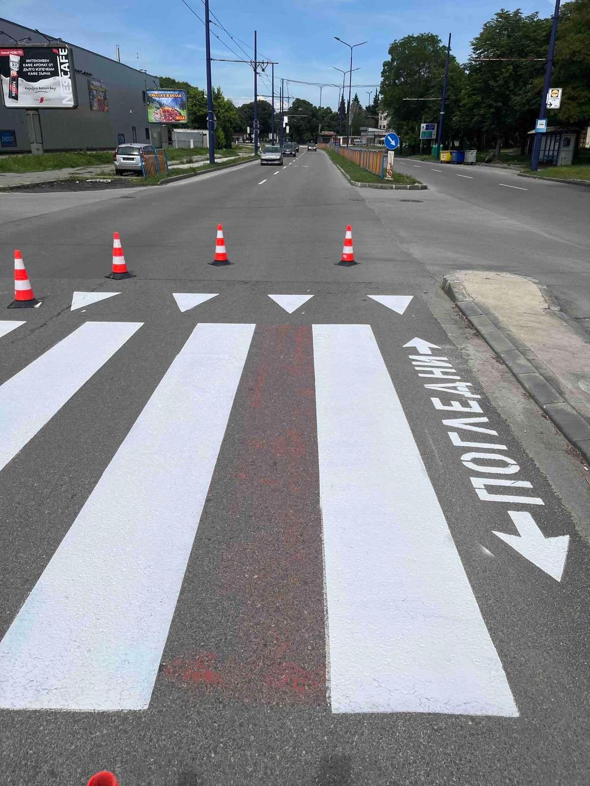 Община Пазарджик работи активно за по-безопасни улици