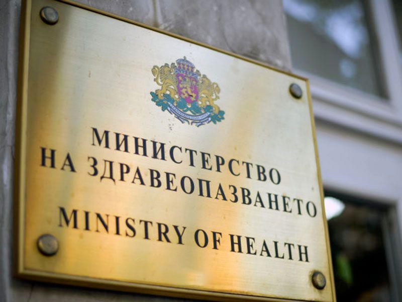 Безплатни домашни тестове за рак на маточната шийка и дебелото черво ще бъдат раздадени от есента