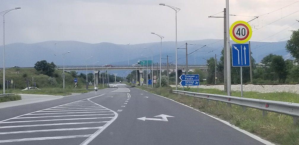 Опасните мантинели по Околовръстното на Пловдив ще бъдат премахнати