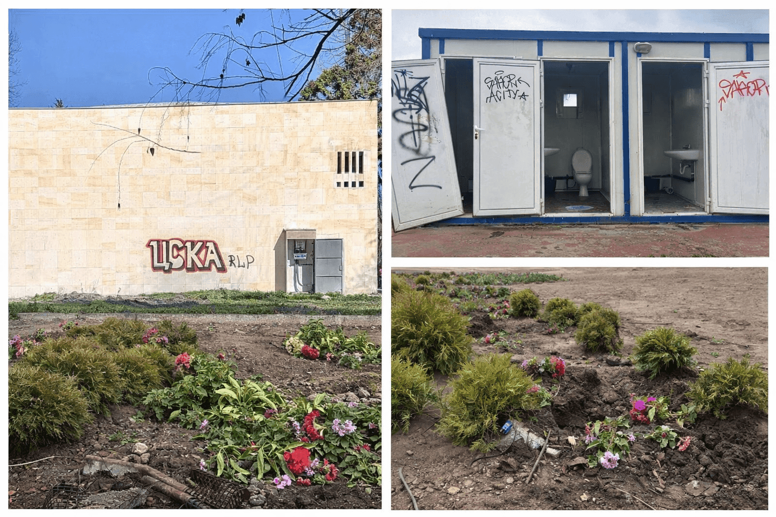 Война срещу Пазарджик: Кой плаща за вандализма?