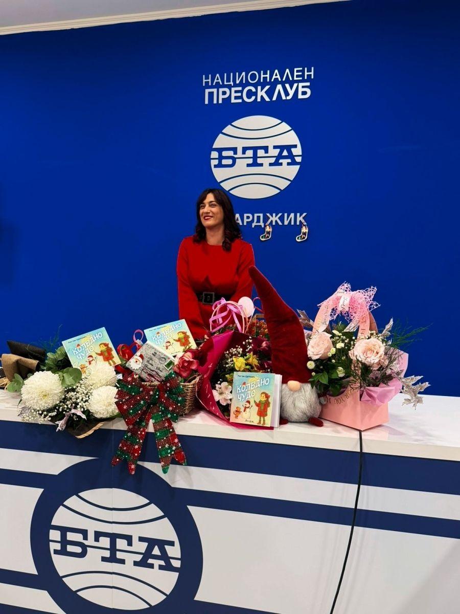 „Коледно чудо“ – новата детска книга на Гергана Куртакова оживя пред пазарджишката публика