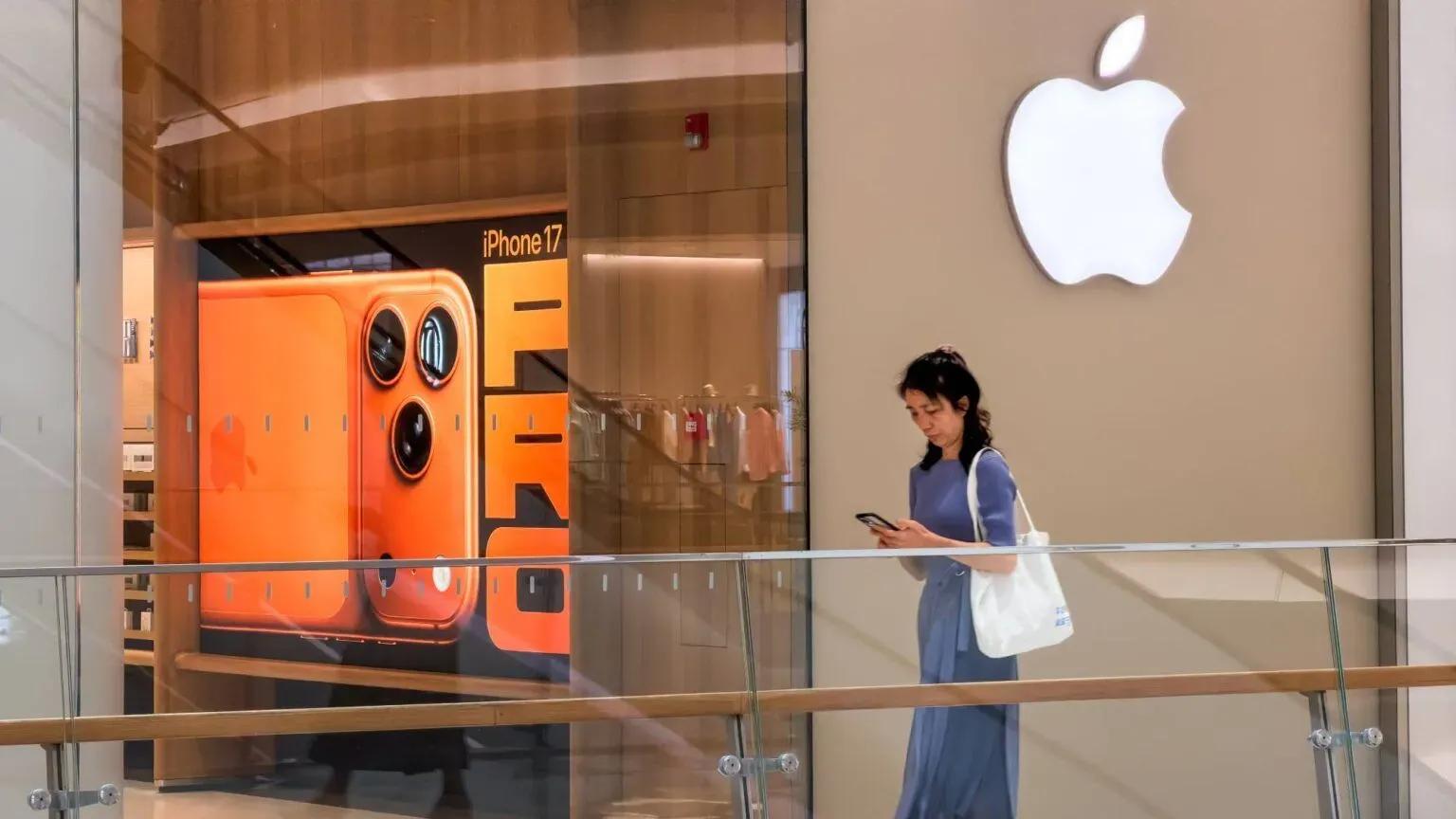 Apple готви революция: първият сгъваем iPhone може да дебютира още тази есен