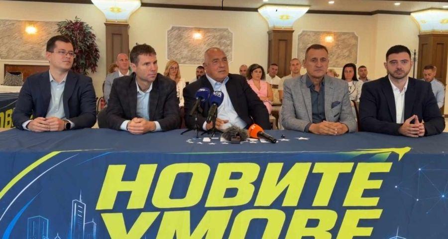 БОРИСОВ В ПАЗАРДЖИК: Йотова е мой идеологически противник, ГЕРБ няма да подкрепи кандидатурата ѝ