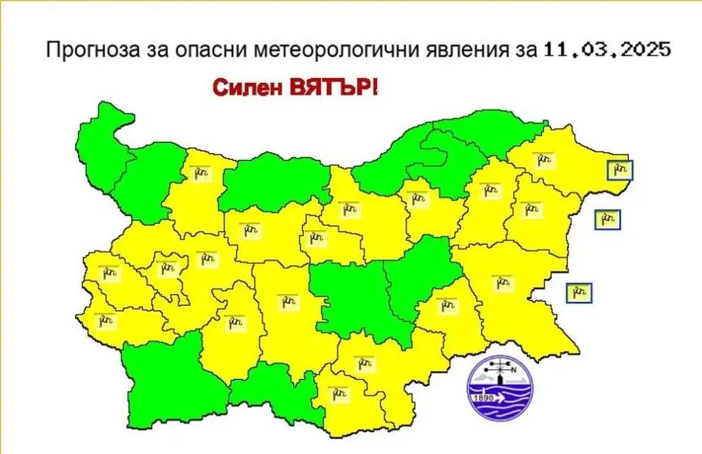 Жълт код за силен вятър в Пазарджик: Очакват се пориви и промяна на времето