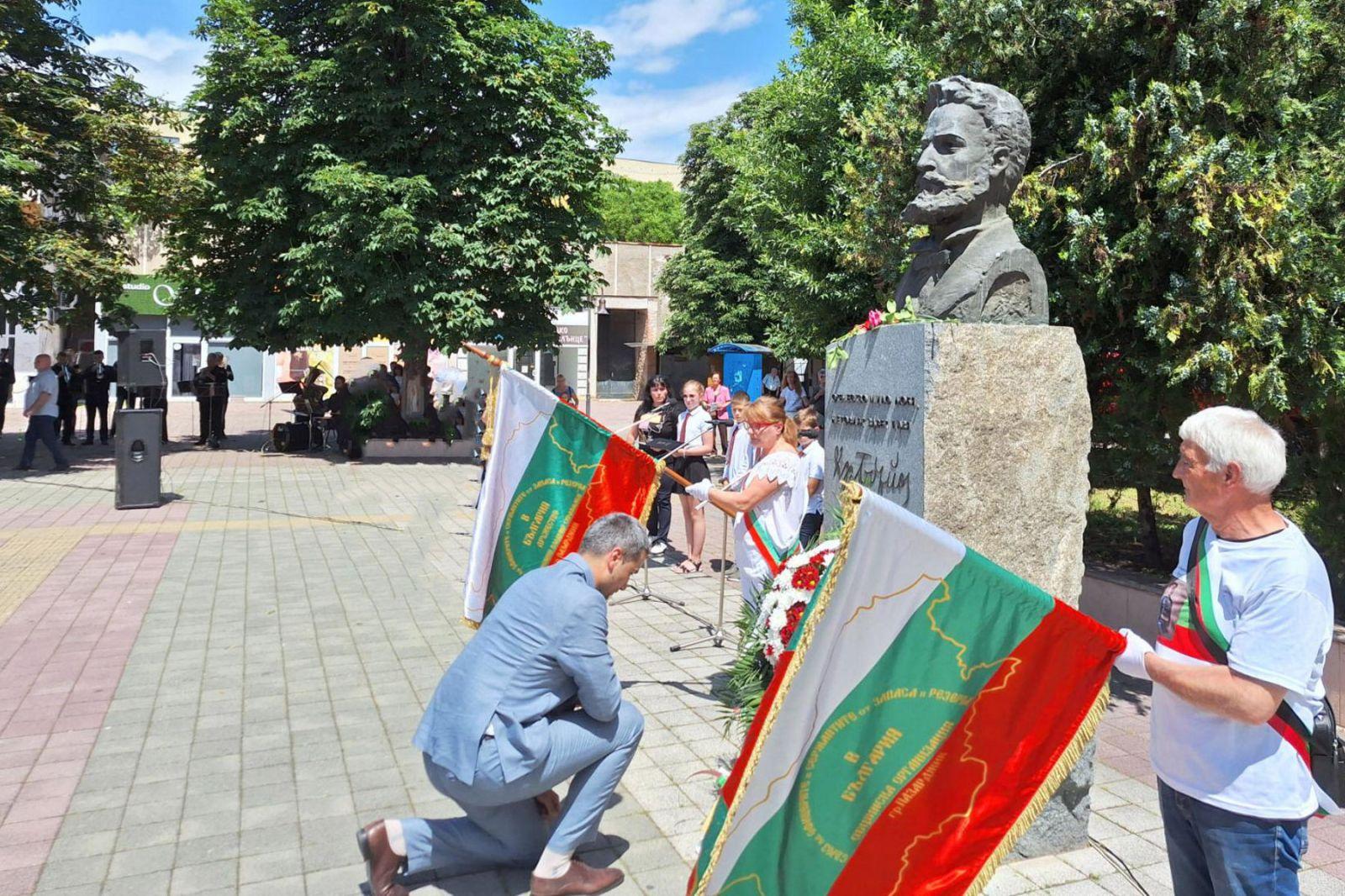Пазарджик почита Христо Ботев и героите на България на 2 юни