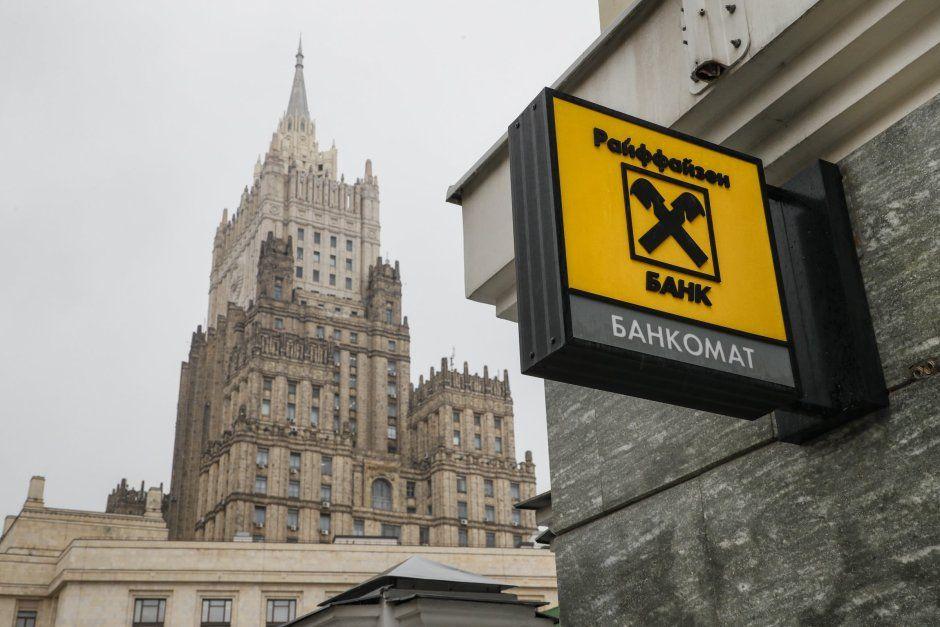 Райфайзен отново не успя да излезе от Русия