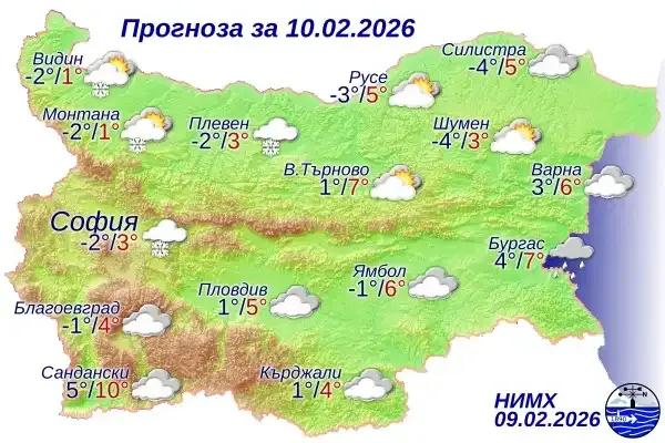 Студът се засилва: сняг, дъжд и силен вятър удрят страната на 10 февруари