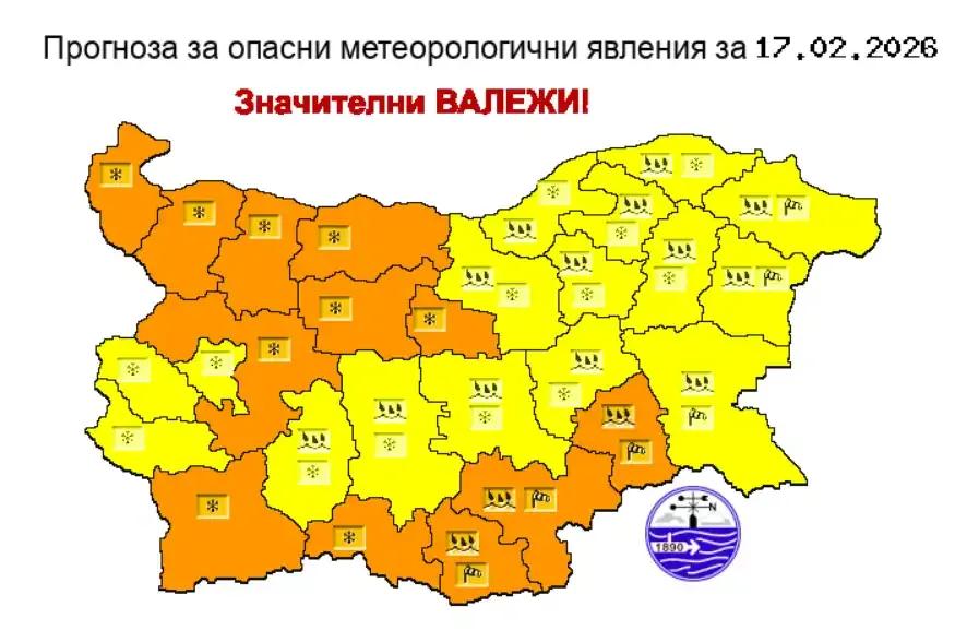 Дъжд, сняг и силен вятър: Циклон носи рязко застудяване в страната