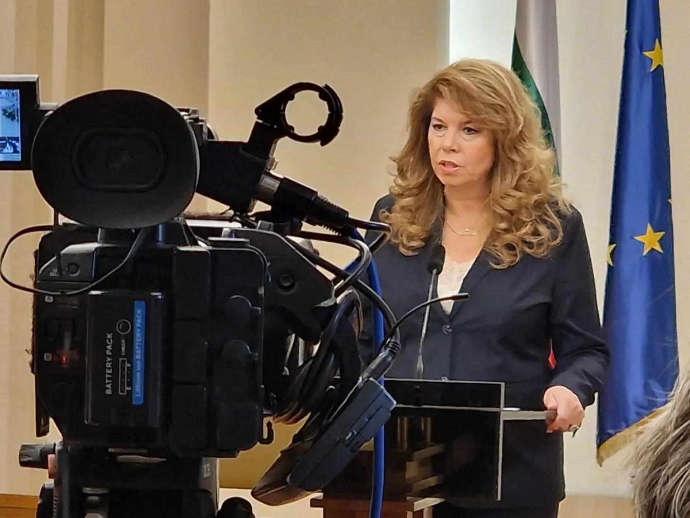 Йотова свиква новото Народно събрание на 30 април