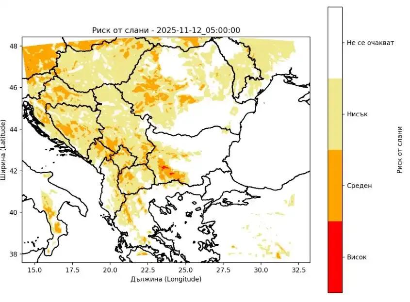 Предупреждение за слани в сряда: риск от щети по земеделските култури