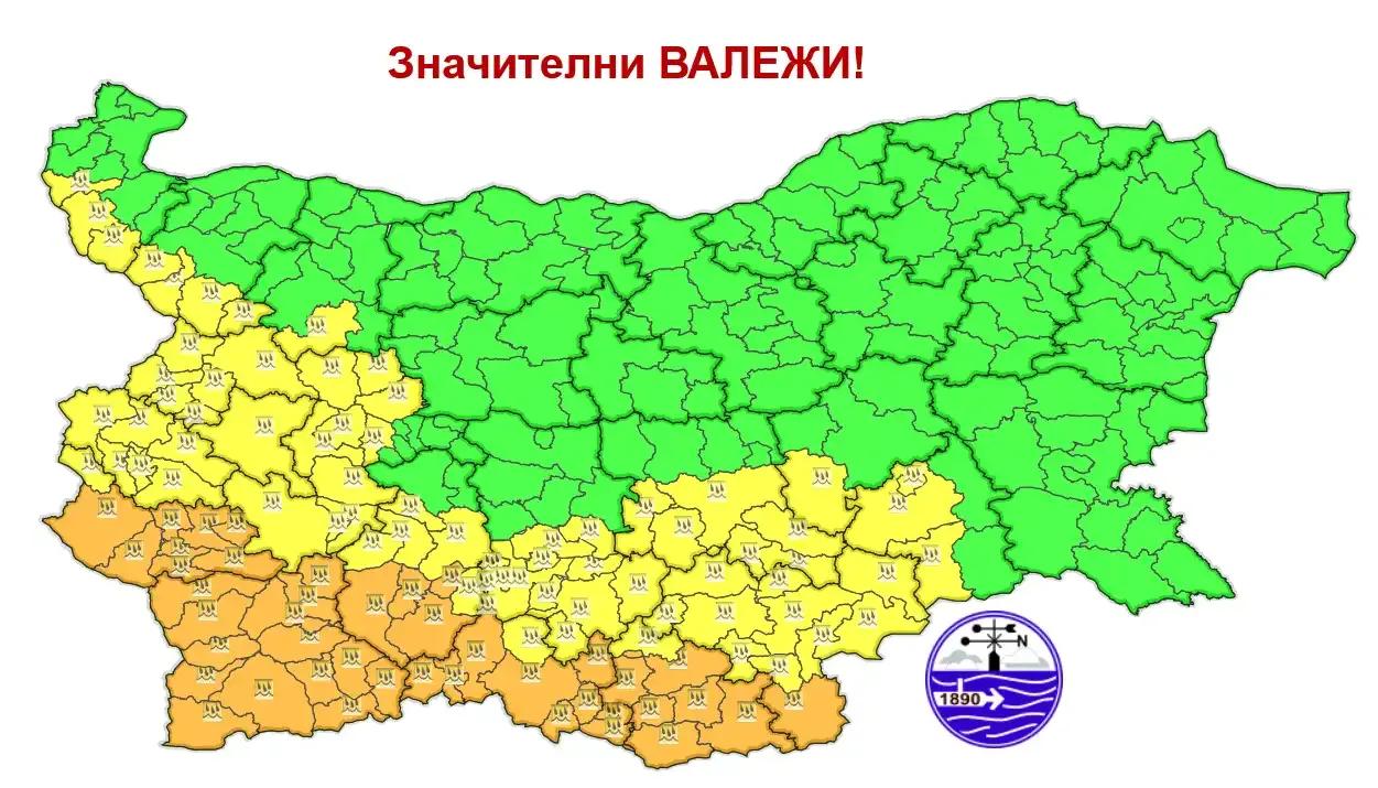 Значителни валежи и застудяване в Западна и Южна България днес