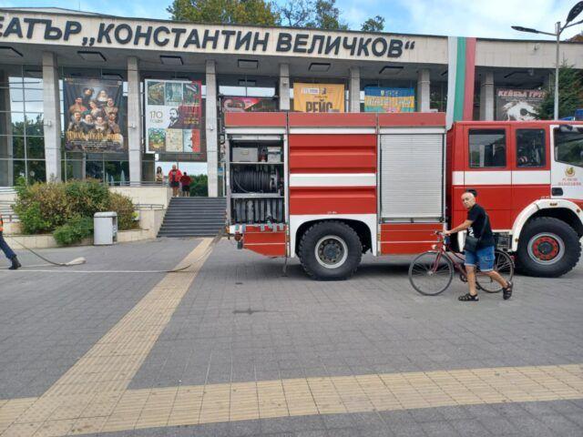 Пожарна тренировка в центъра на Пазарджик