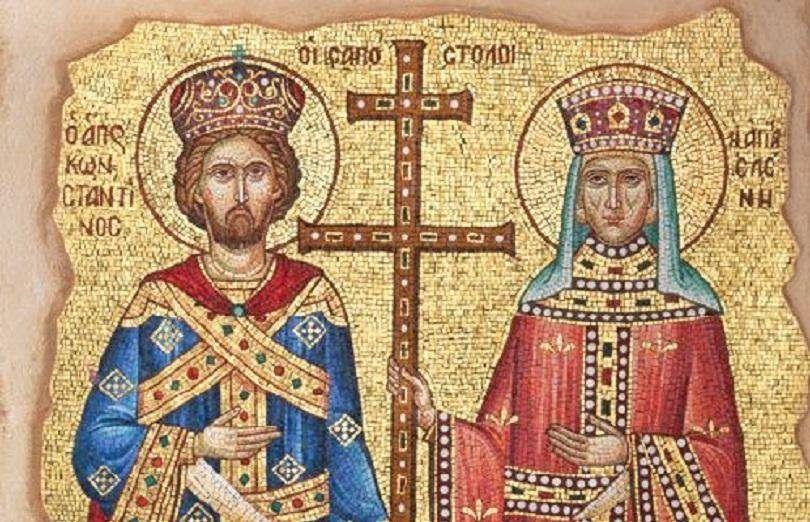 21 май – Празник на Пазарджик и Светите Константин и Елена