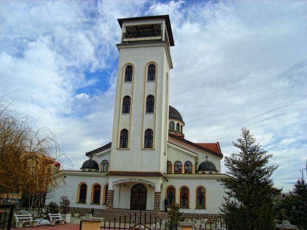 ДНЕС: Църквата „Свети Георги Победоносец“ в Пазарджик отбелязва храмовия си празник