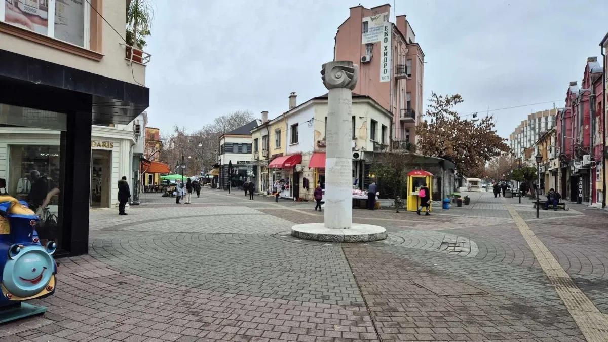 Плащанията в евро набират скорост в Пазарджик – как пазаруват клиентите