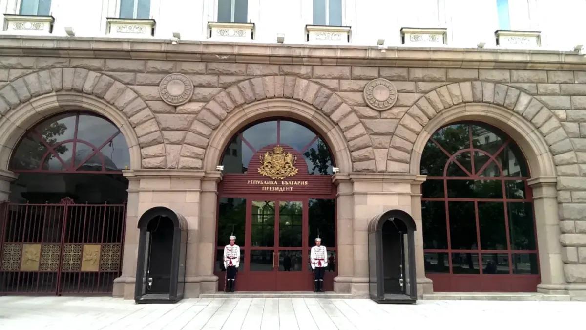 Извънредно: Сигнал за бомба в Президентството, сградата е евакуирана