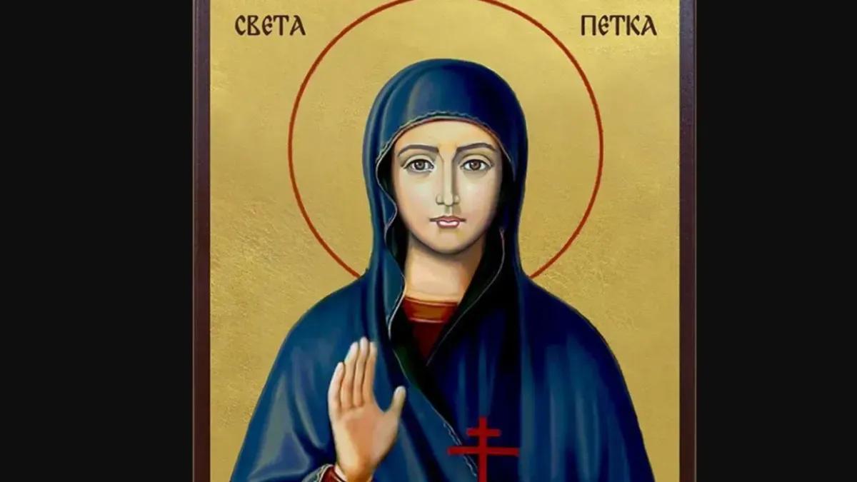 Петковден е! Какви са старите български поверия и кой празнува имен ден днес?