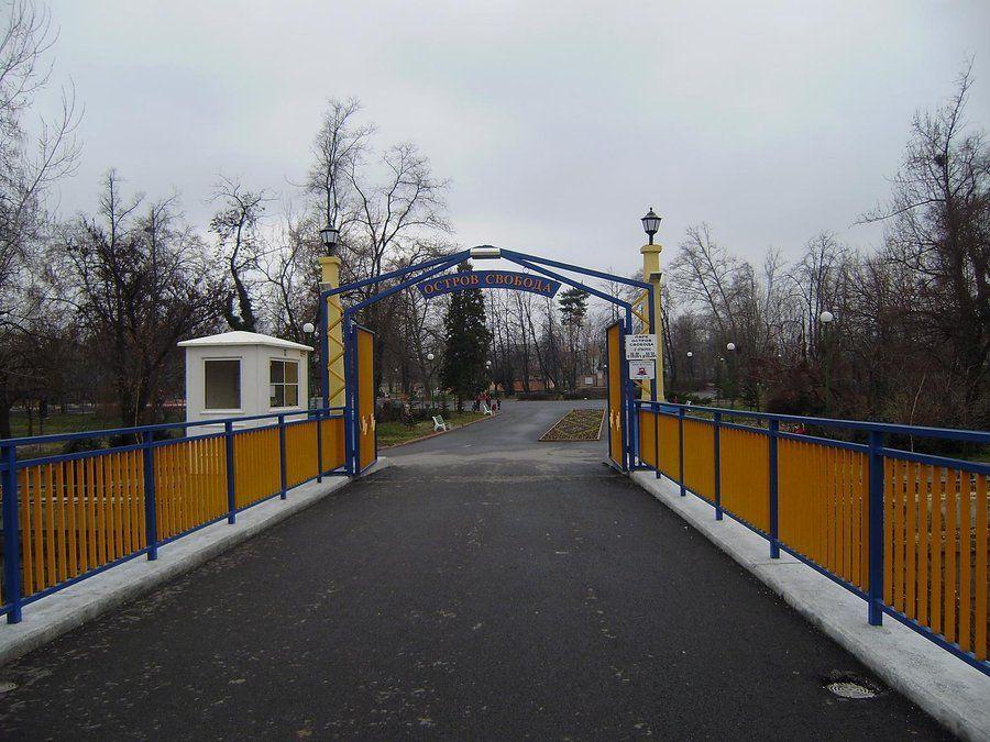 Безплатни здравни прегледи и изследвания в Парк-остров „Свобода“ в Пазарджик на 23 юли