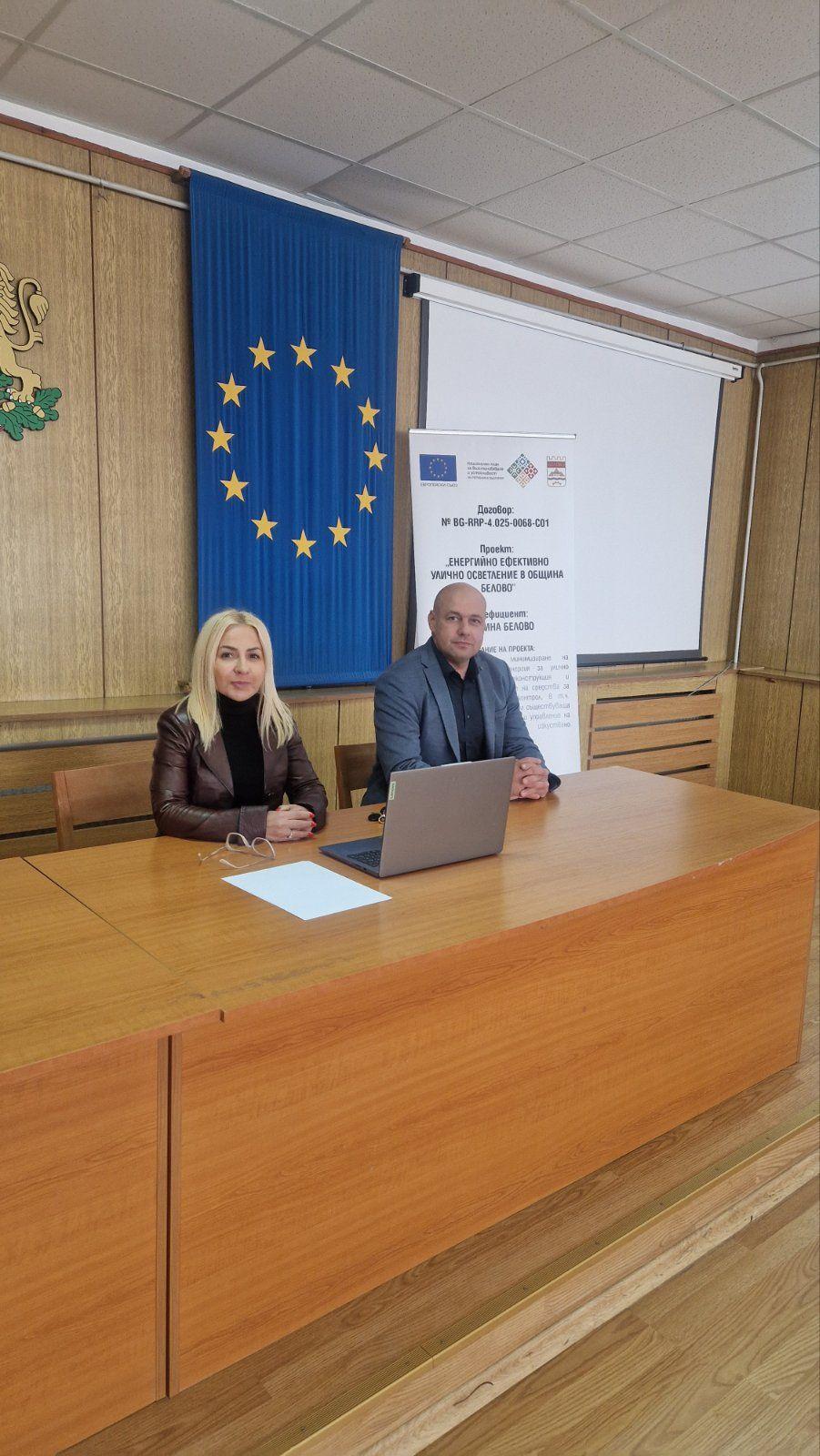 Кметът инж. Стойко Стефанов представи резултатите от проекта за енергийно ефективно улично осветление в Община Белово