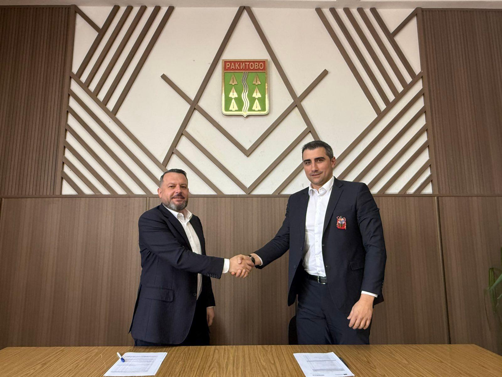 Петър Куленски даде старт на МИГ „Ракитово – Пазарджик“