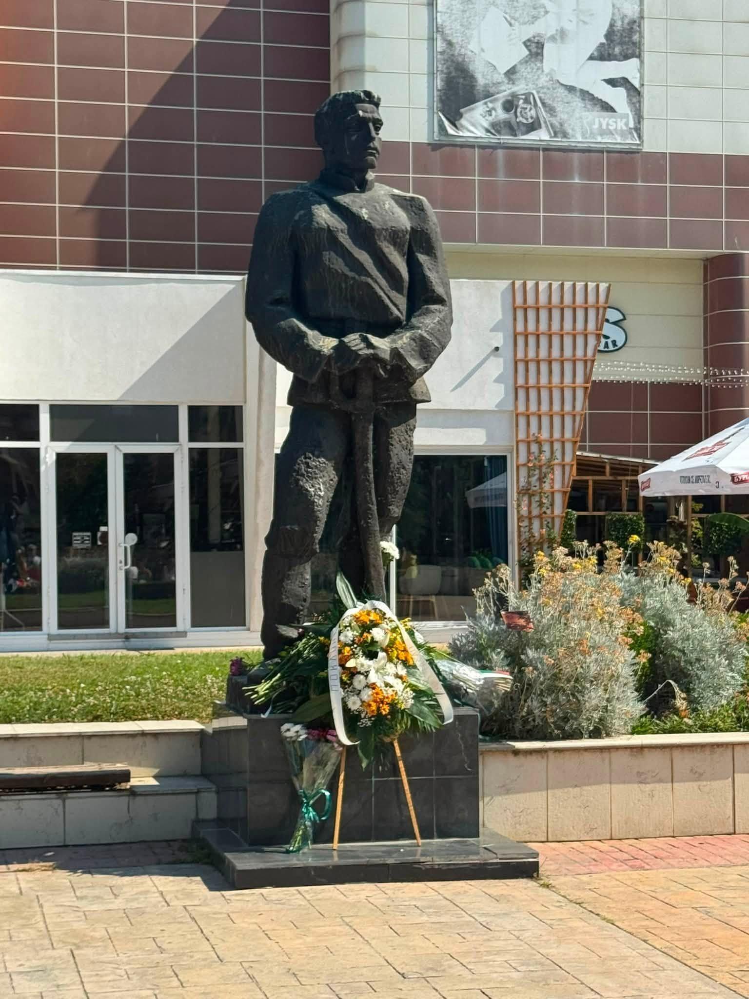 Община Пазарджик отбеляза 189 години от рождението на Васил Левски
