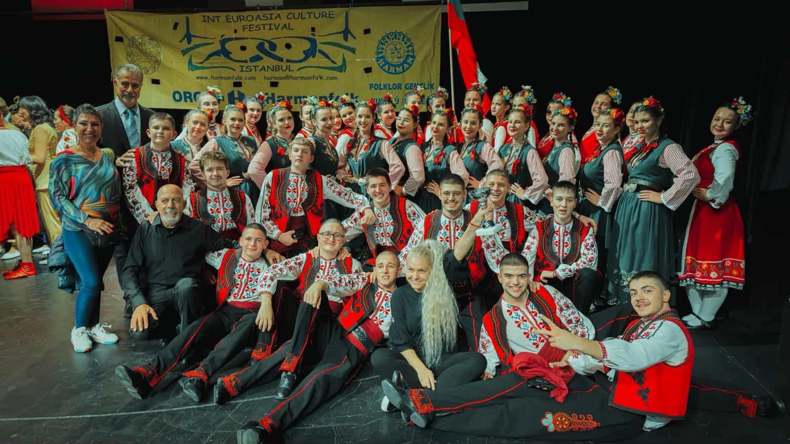 Танцов състав „Детство“ с отличие на международната сцена