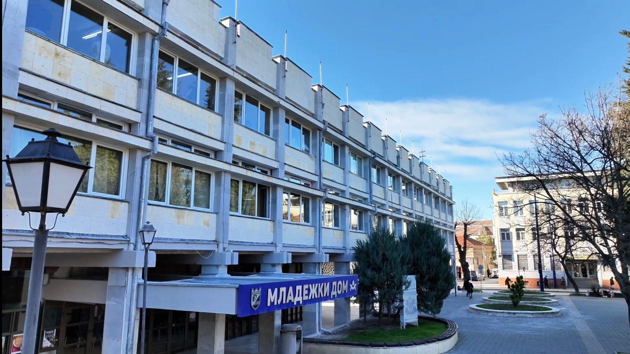 Община Пазарджик възстанови автентичния архитектурен облик на Младежкия дом