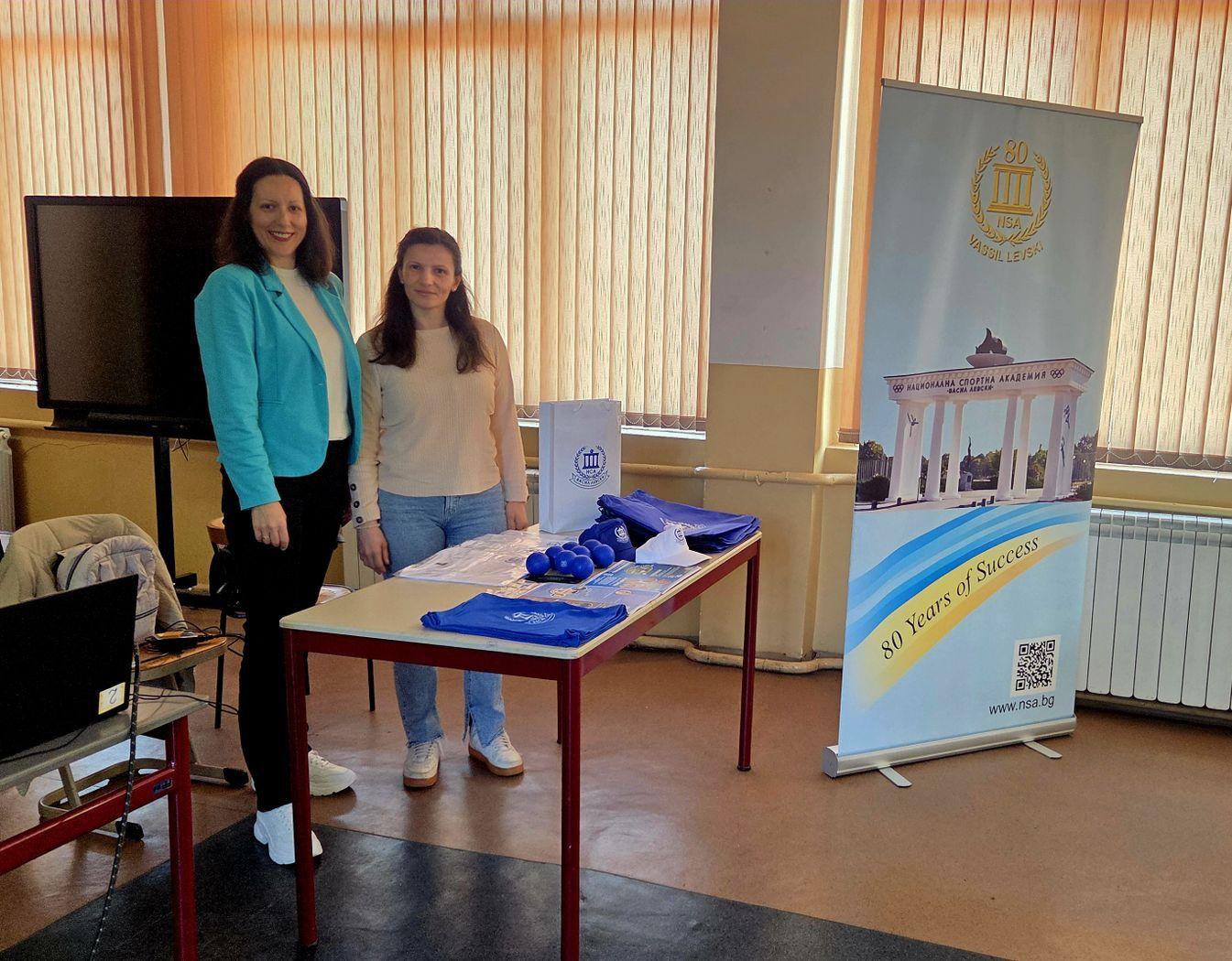 НСА представи възможностите за обучение пред ученици в Пазарджик