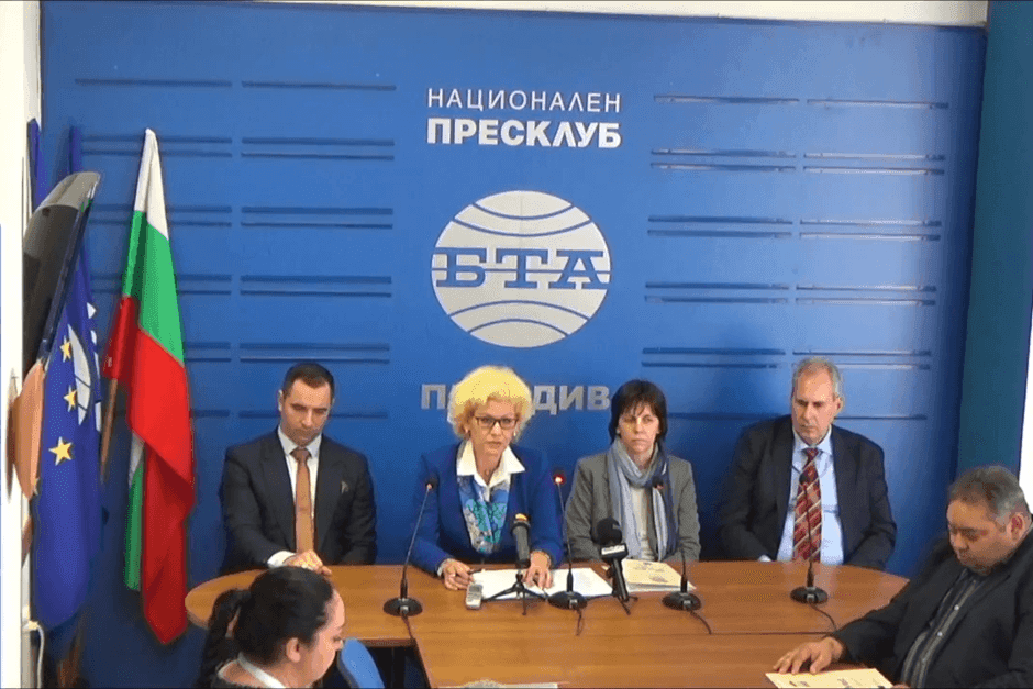 За заплаха от източване на активи от организирана група сигнализира едно от най-старите частни висши училища в България