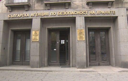 БАБХ затвори училищен стол в Пазарджик заради лоша хигиена