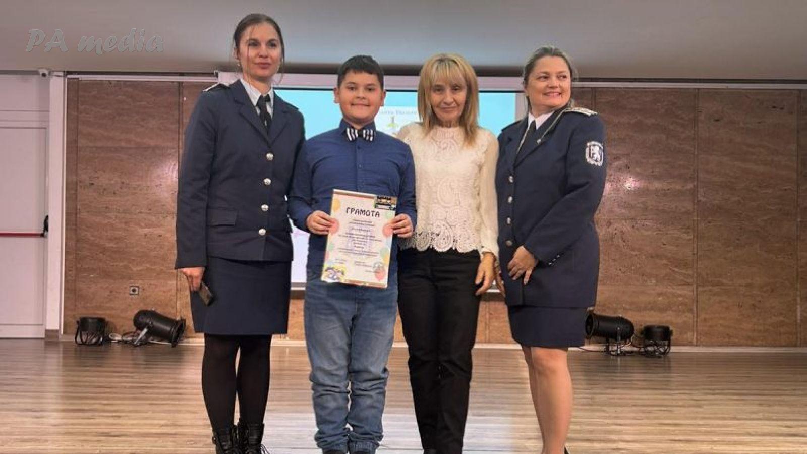 Награди за служители на ОДМВР-Пазарджик по повод професионалния празник на полицията