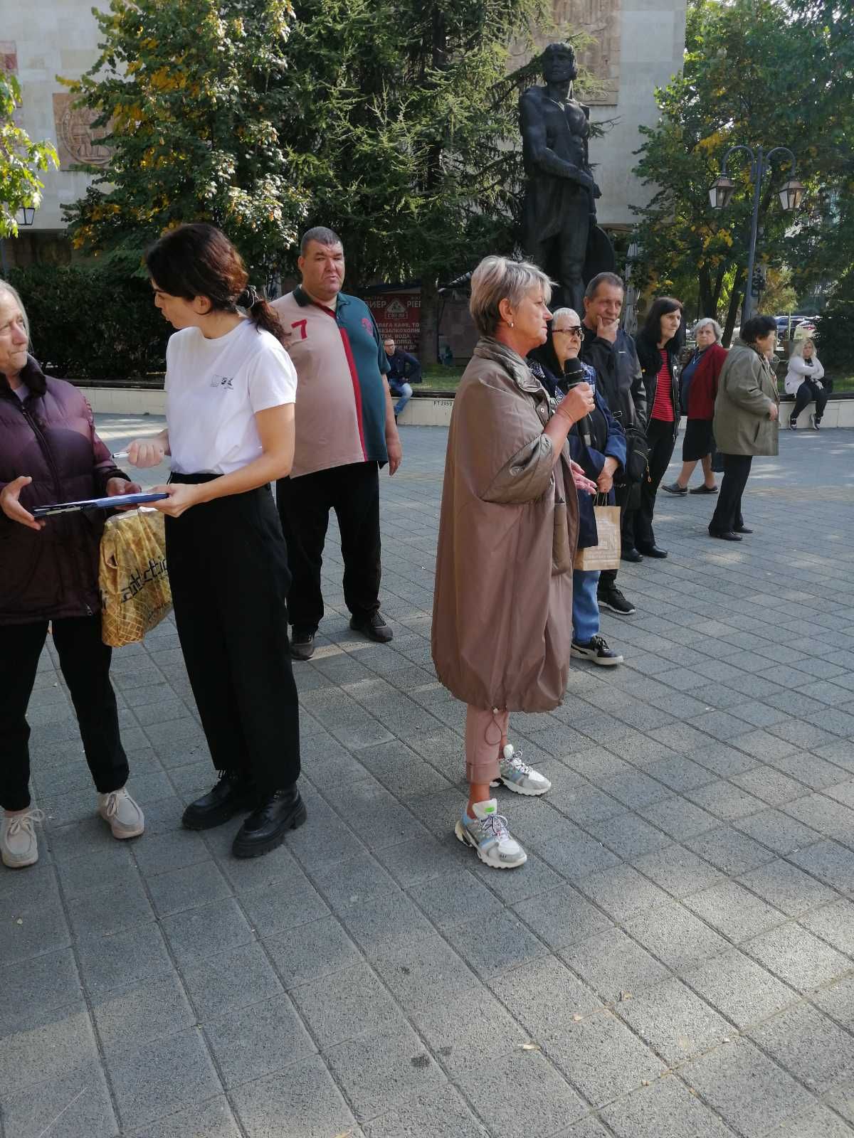 гр. Пазарджик.jpg